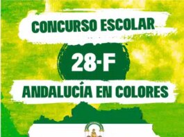 CARTEL ANDALUCÍA EN COLORES