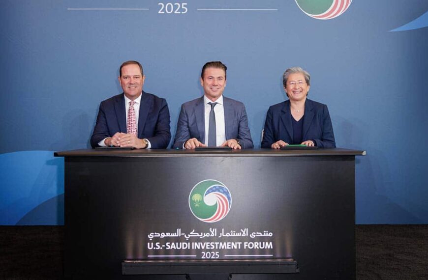 AMD, Cisco y HUMAIN Unen Fuerzas para Desplegar 1 GW de Infraestructura de IA para 2030