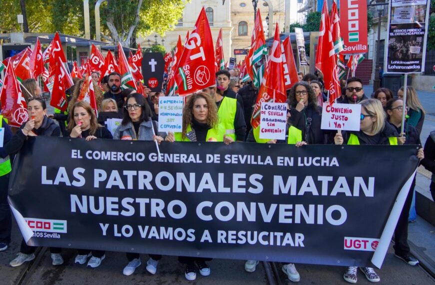 Pasacalles del sector de comercio por las calles del centro histórico.
