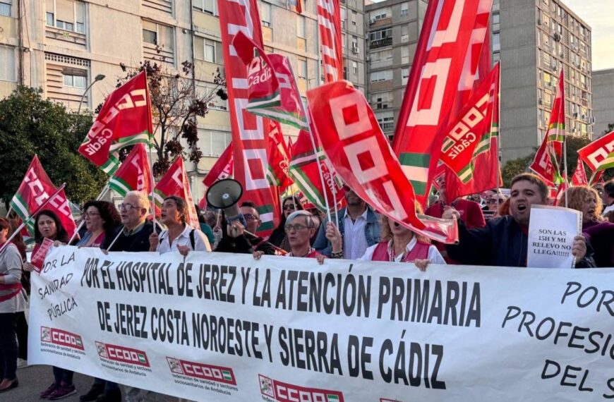 Entre todos y todas podemos seguir avanzando para mejorar nuestra salud pública y, con ello, la atención que ofrece nuestro hospital.