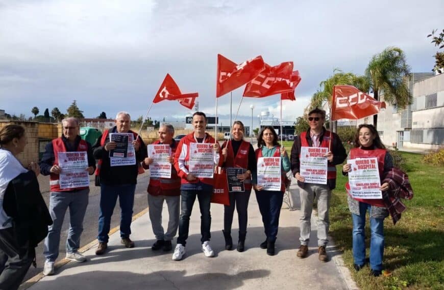 CCOO se ha concentrado en el Hospital de Montilla para pedir a la delegada de Salud que cumpla lo acordado y dote de mayor personal al centro montillano.