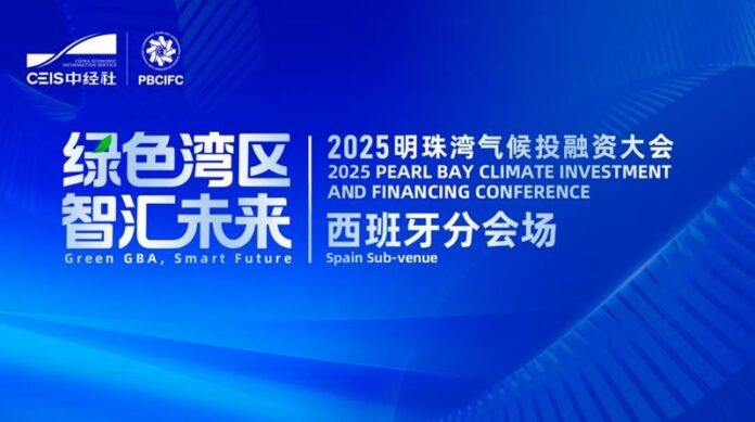 Imagen de Axel Buffet