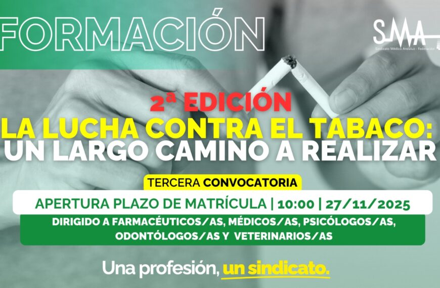 Un Largo Camino por Recorrer: 2ª Edición, 3ª Convocatoria