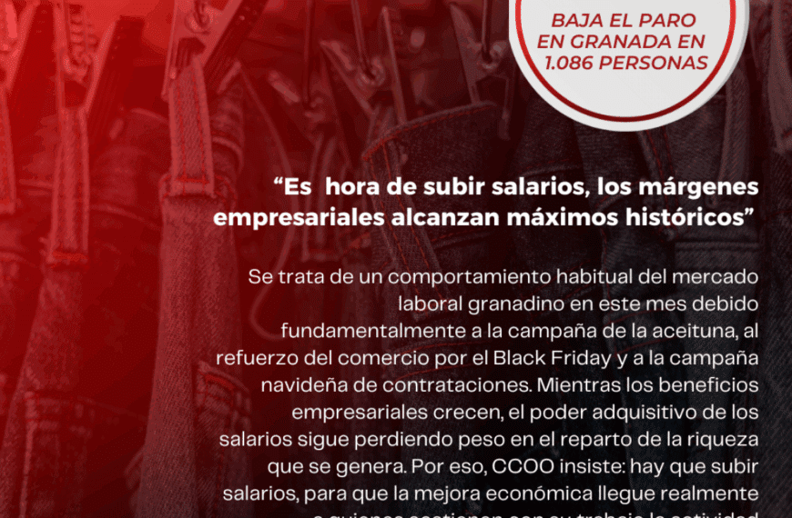 El desempleo se reduce tradicionalmente en Granada en noviembre