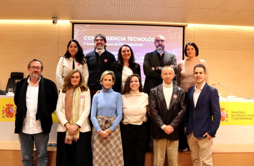 DISRUPTIVE en su V Asamblea: La Convergencia Digital como Clave para Fortalecer la Soberanía Tecnológica Europea