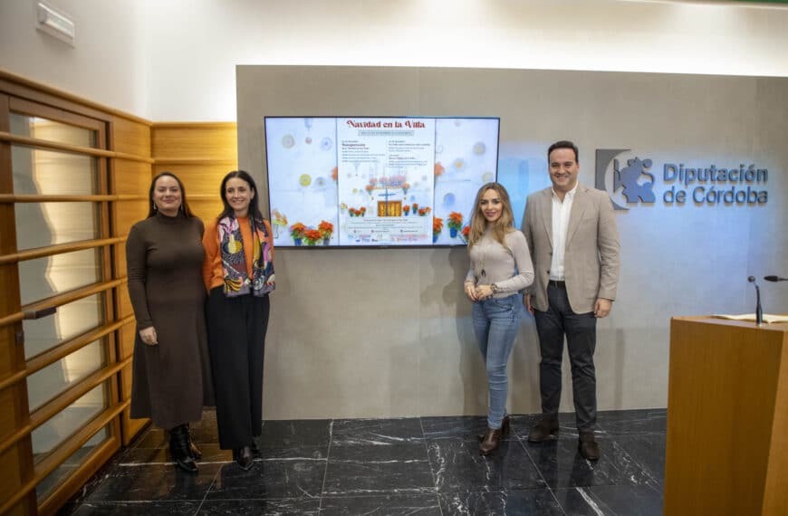 El Barrio de la Villa de Priego de Córdoba se ilumina y llena de color en Navidad con el apoyo de la Diputación