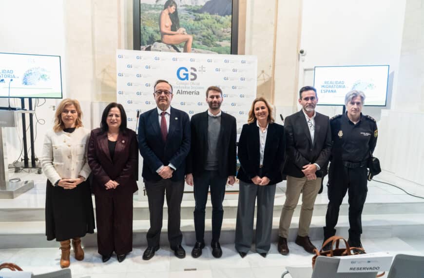 El MUREC celebra una jornada formativa en conmemoración del Día Internacional del Migrante