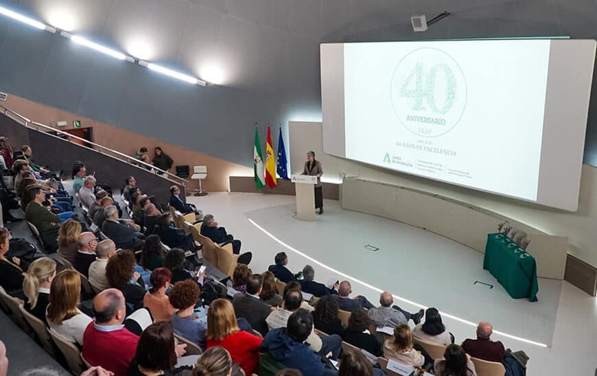 IAAP: 40 Años Liderando la Innovación en la Formación de Empleados Públicos