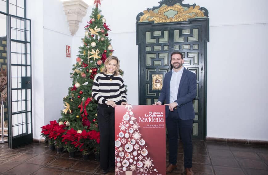 Las calles de Alcaracejos iluminan la Navidad con el esfuerzo de sus vecinos y el apoyo de la Diputación