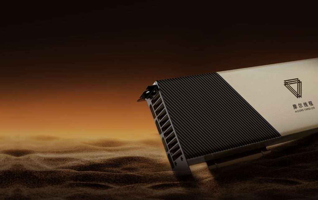 MetaX Revoluciona el Mercado: La Nueva Sensación China de Chips de IA Supera a Moore Threads en su Debut Bursátil 1 MetaX Revoluciona el Mercado La Nueva Sensacion China de Chips