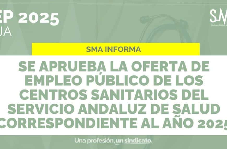 Publicación del Decreto que Aprueba la Oferta de Empleo Público 2025 para los Centros Sanitarios del Servicio Andaluz de Salud en BOJA