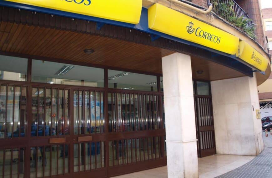 Imagen de una oficina de Correos de Córdoba