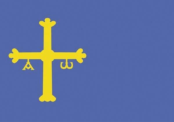 Convocadas las Oposiciones 2026 a Cuerpos Docentes en Asturias