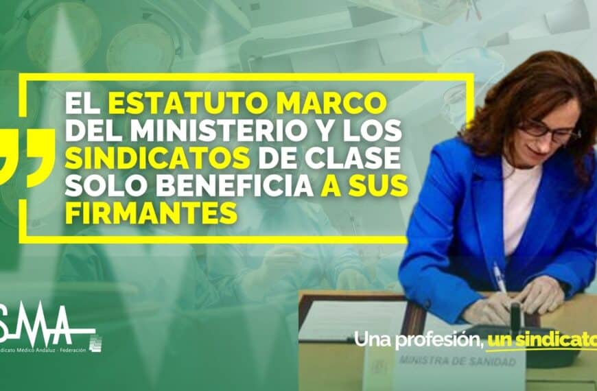 El Estatuto Marco del Ministerio: Beneficios Exclusivos para sus Firmantes