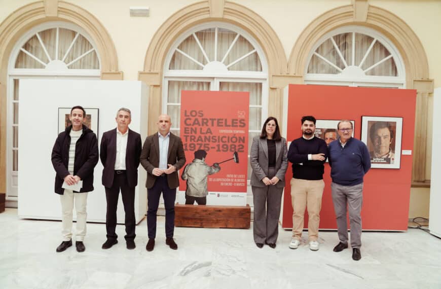 El Patio de Luces de la Diputación: Un Viaje Emocional al Espiritu de Libertad de la Transición