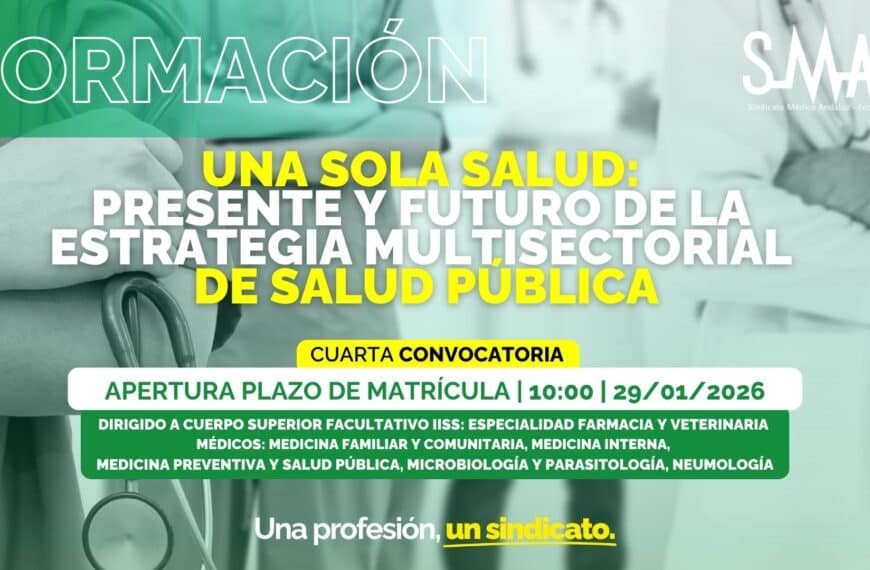 Presente y Futuro de la Estrategia Multisectorial de Salud Pública: Cuarta Convocatoria