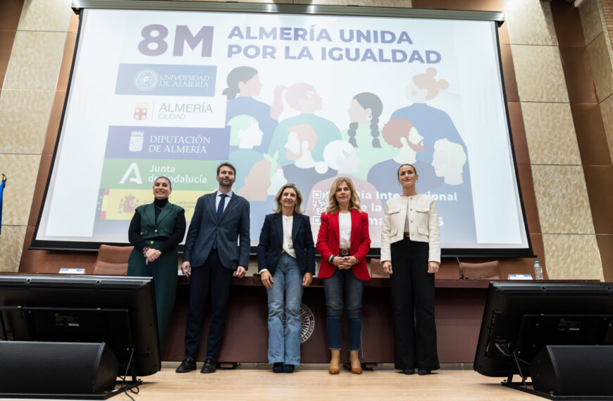 Almería Unida por la Igualdad: Fortaleciendo la Alianza Institucional en su Quinta Edición