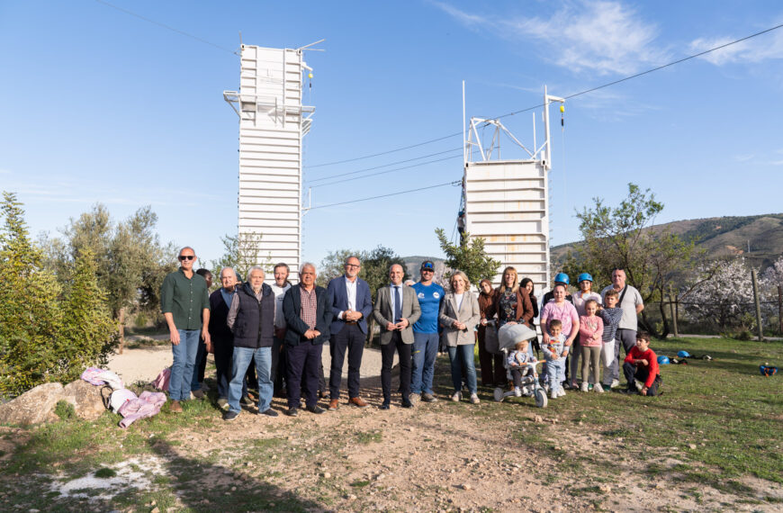 Almócita y Diputación Colaboran para Fomentar el Turismo de Interior con un Parque Activo