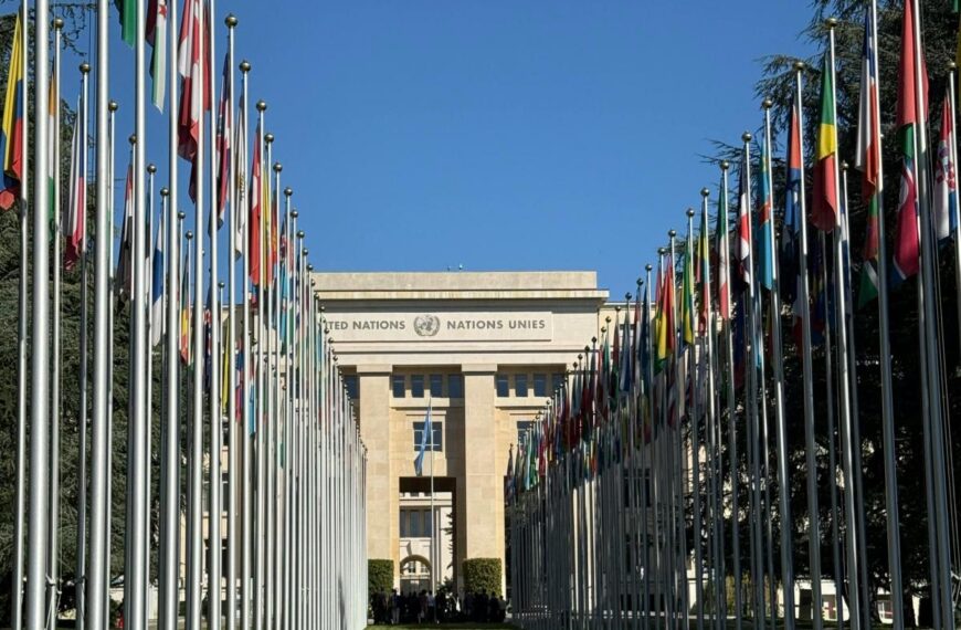 Sede de la ONU. Fuente: Pxesels