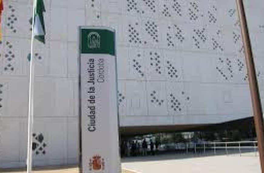 Imagen de la Ciudad de la Justicia de Córdoba