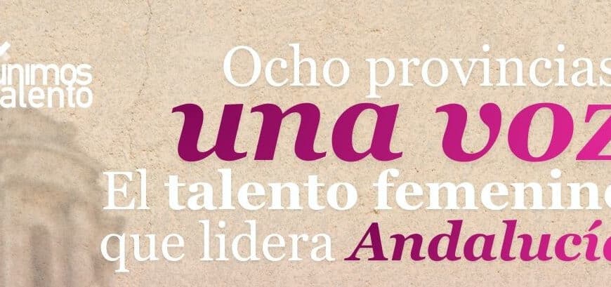 Cádiz será la sede de la primera final de los Premios al Emprendimiento y Liderazgo Femenino de Andalucía