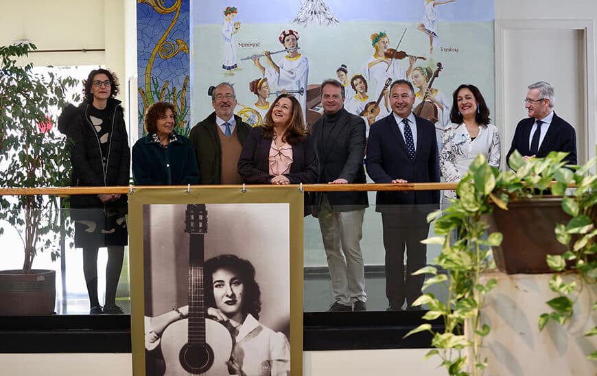 El Conservatorio de Música 'América Martínez' Inicia Enseñanzas Profesionales en el Próximo Curso