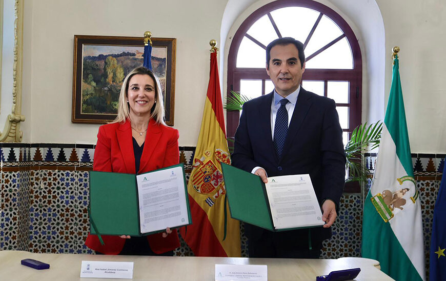 Inauguración de la Nueva Sede Judicial en Alcalá de Guadaíra: 3.500 m² de Innovación y Servicios