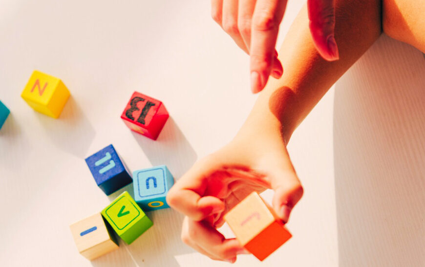 Actualización en la Certificación de Centros de Atención e Intervención Temprana por la Agencia de Calidad Sanitaria