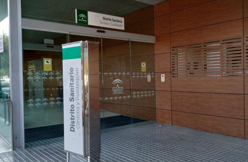 Sede del Distrito Córdoba-Guadalquivir.