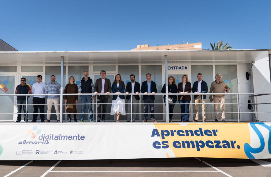Digitalmente Almería: Capacitación Digital para Municipios de Menos de 20,000 Habitantes