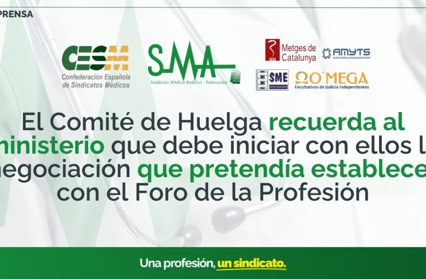 El Comité de Huelga insta al Ministerio a iniciar negociaciones en lugar del Foro de la Profesión