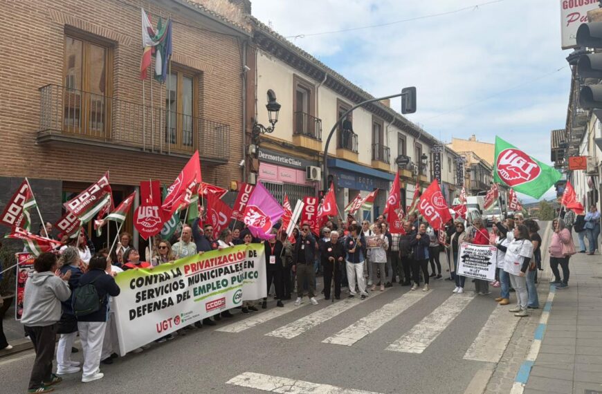 La movilización contra la privatización de servicios municipales se ha desarrollado por las calles de Órgiva