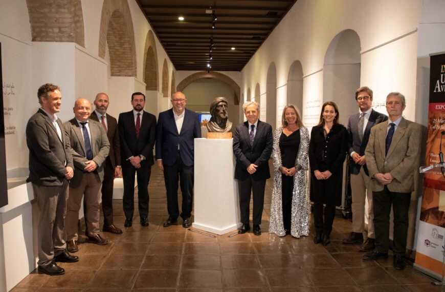 La Diputación de Córdoba presenta una muestra sobre el legado de Averroes abierta hasta el 26 de julio