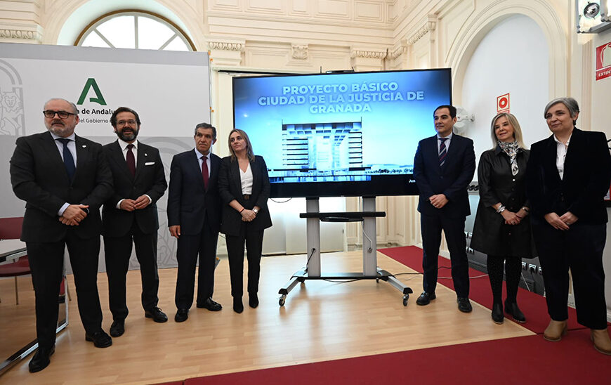 La Junta Revela en Tiempo Récord el Ambicioso Proyecto para la Ciudad de la Justicia de Granada