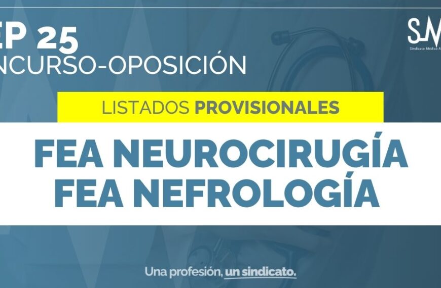 OEP 25: Publicación de Listados Provisionales de Aceptados en la Fase de Concurso-Oposición para Diversas Categorías