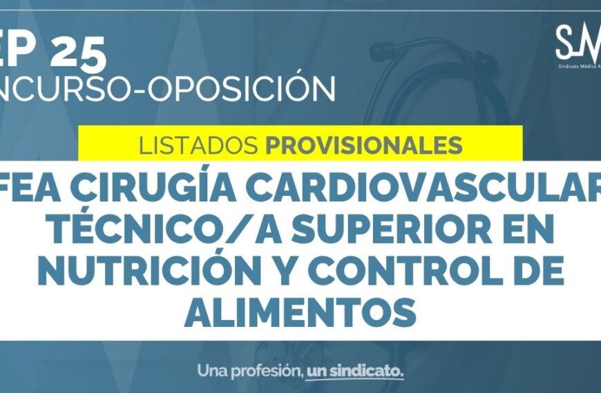 Publicación de Listados Provisionales de Aprobados en la Fase de Concurso-Oposición de OEP 25 para Varios Cargos