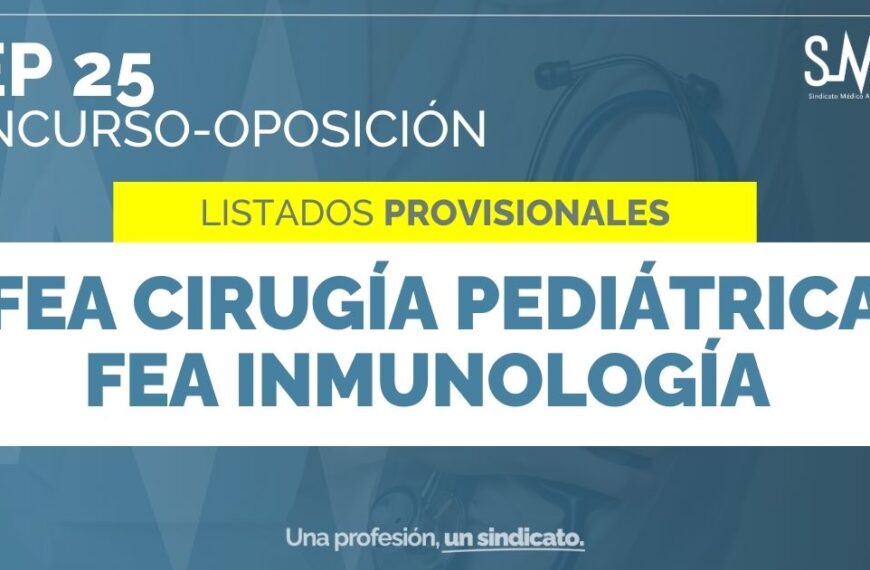 Publicación de los Listados Provisionales de Aprobados en la Fase de Concurso-Oposición de la OEP 25 para Diversas Categorías