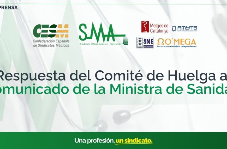 Respuesta del Comité de Huelga al Comunicado de la Ministra de Sanidad