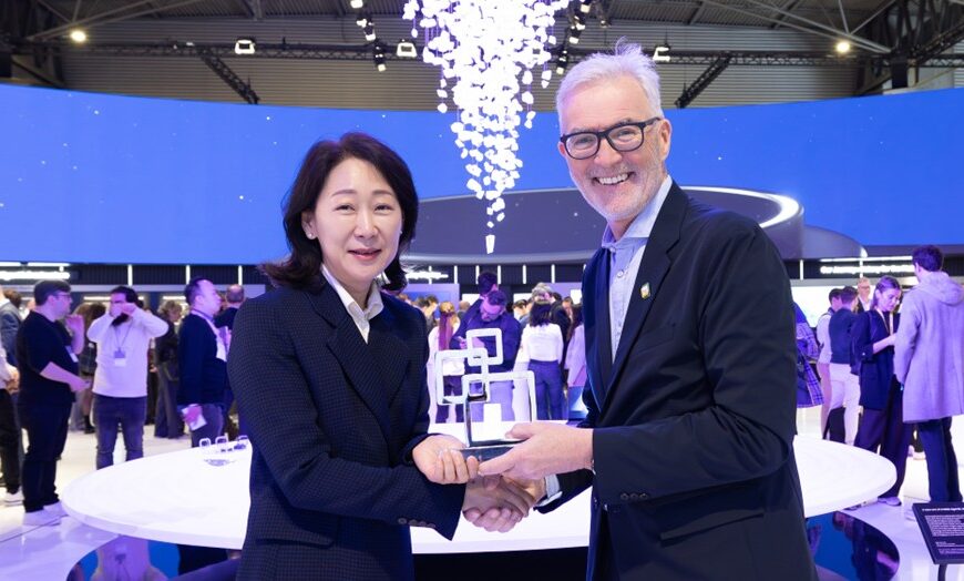 Samsung Galaxy S26 Ultra Triunfa como el Mejor del Evento en los Global Mobile Awards 2026