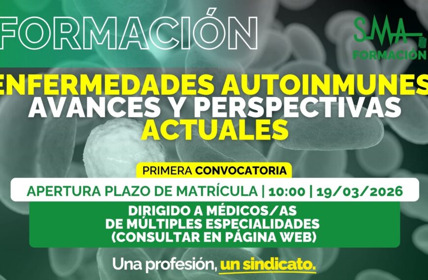 Título sugerido: "Avances y Perspectivas Actuales: Resultados de la Primera Convocatoria"