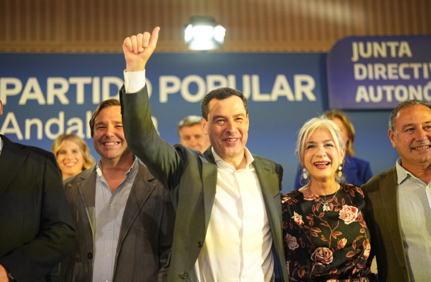 Juanma Moreno en la Junta Directiva Autonómica