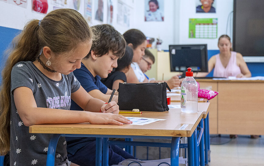 Comienza el Plazo de Inscripción para Centros Educativos en el Programa de Refuerzo Estival