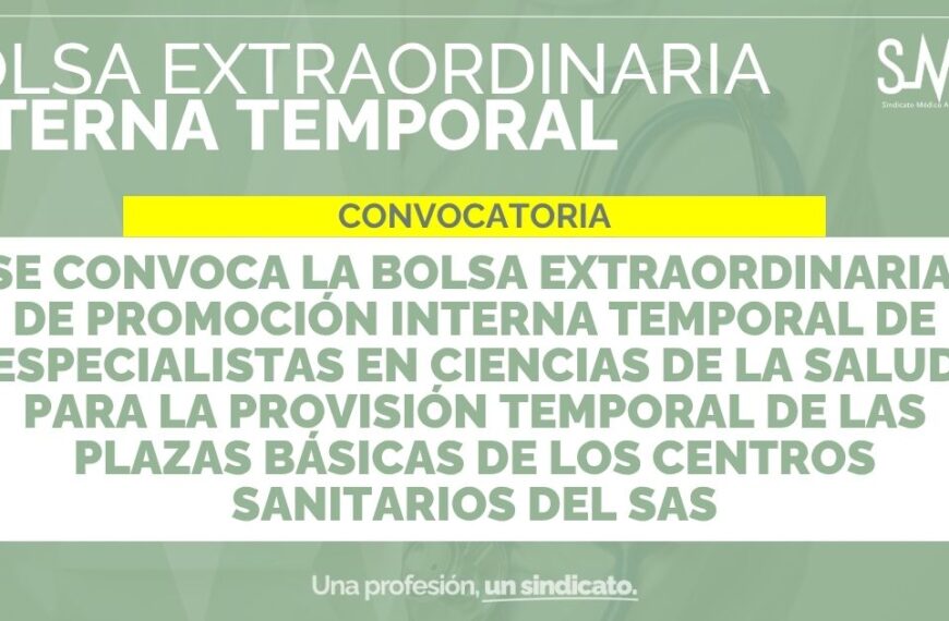 Convocatoria de Bolsa Extraordinaria para Promoción Interna Temporal de Especialistas en Ciencias de la Salud en el SAS