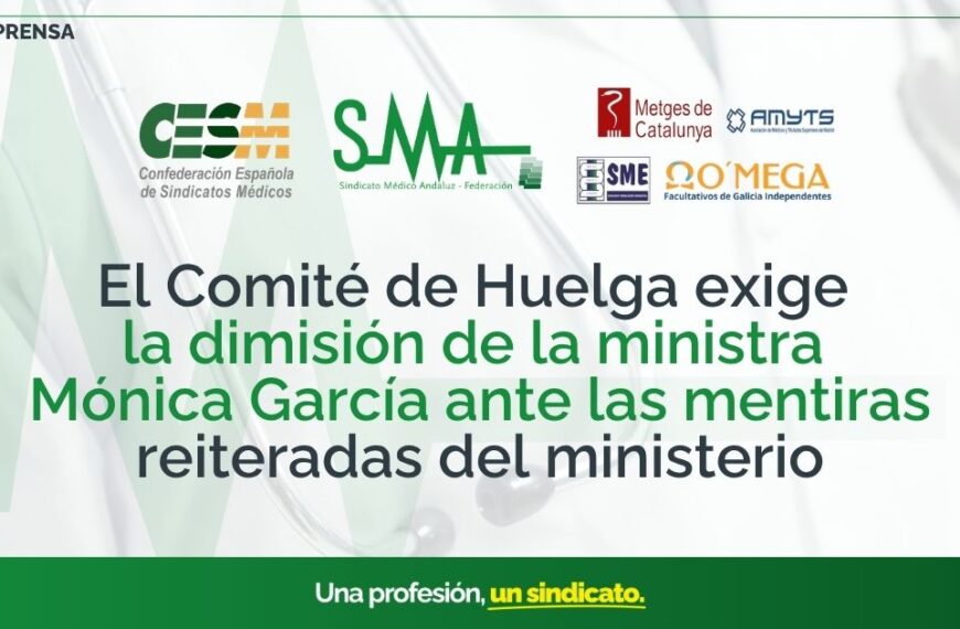 El Comité de Huelga Solicita la Dimisión de la Ministra Mónica García por las Reiteradas Mentiras del Ministerio