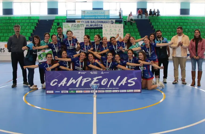 Helvetia Montequinto: Campeonas del CADEBA Cadete Femenino