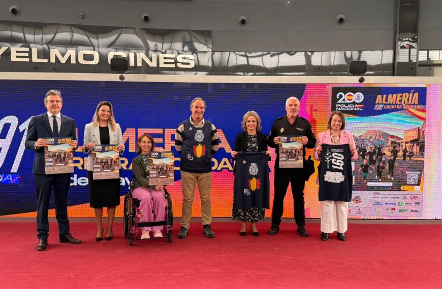 La Ruta 091 de la Policía Nacional se celebrará el 24 de mayo en el Centro Comercial Torrecárdenas