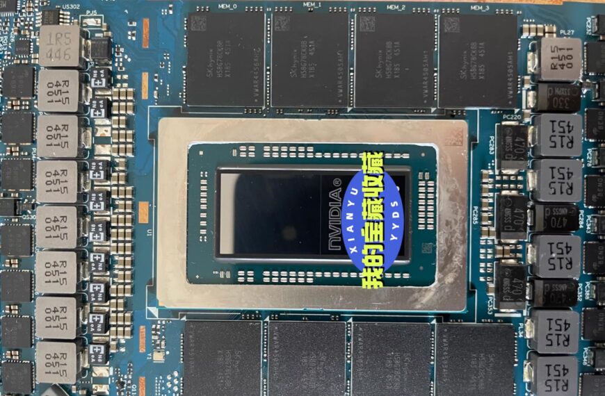 NVIDIA N1X: La Nueva Competencia del MacBook Pro Según Filtraciones Recientes