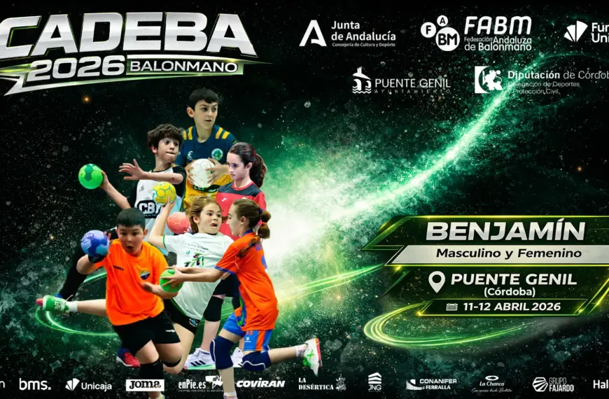 Puente Genil Inaugura el CADEBA Benjamín