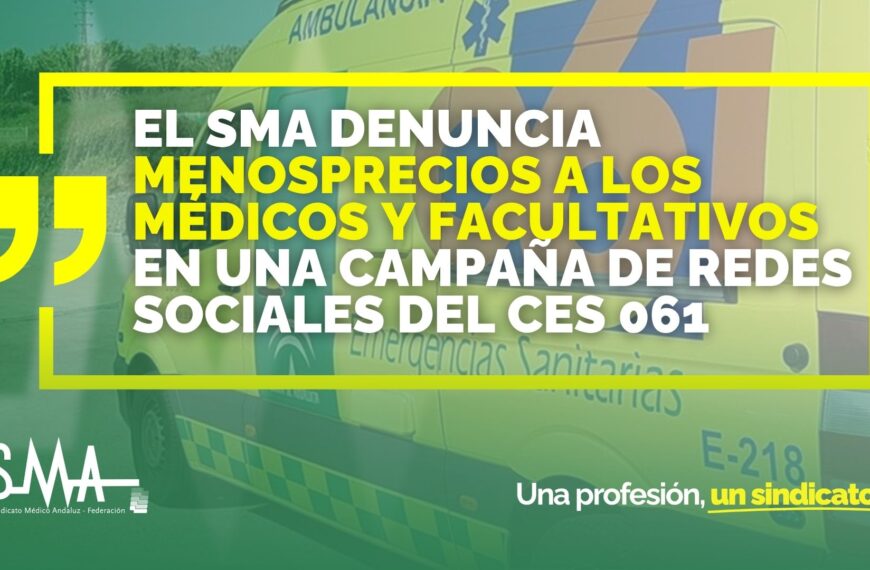 El SMA Denuncia el Menosprecio a Médicos y Facultativos en la Campaña de Redes Sociales del CES 061