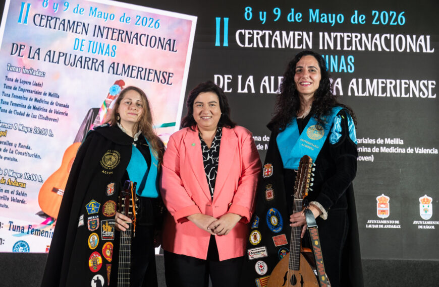 La Alpujarra Almeriense celebra hoy el II Certamen Internacional de Tunas